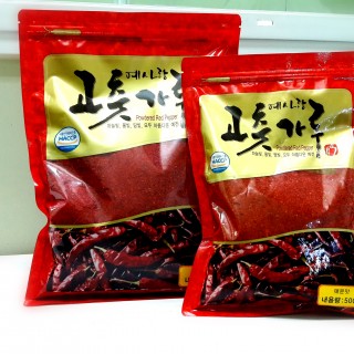고춧가루 1kg 보통맛