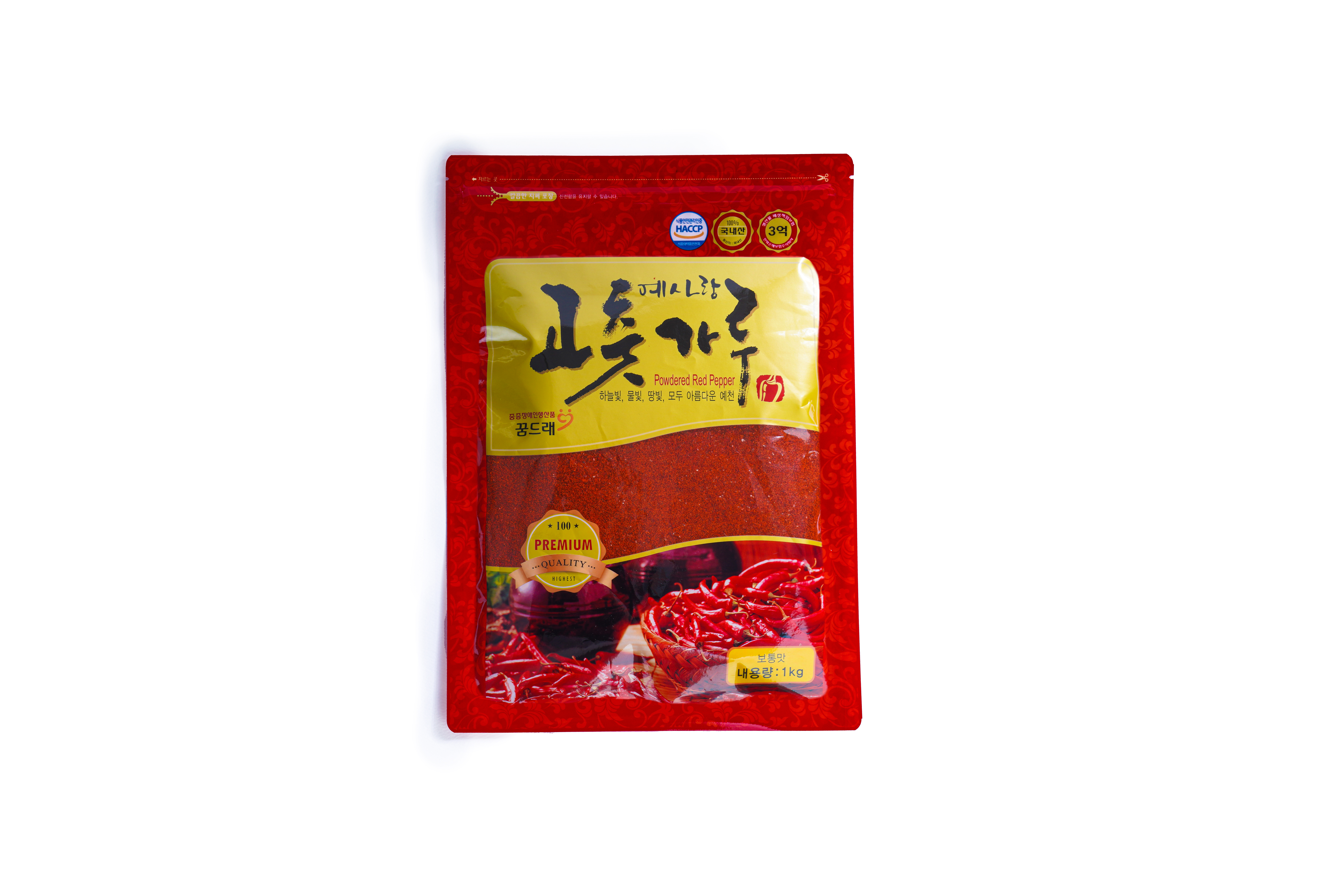 고춧가루 500g 보통맛